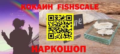 мдпв Северобайкальск
