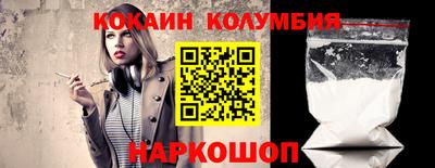мдпв Северобайкальск