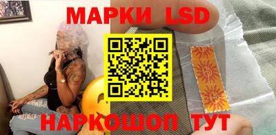 герыч Свободный