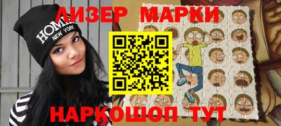 мдпв Северобайкальск