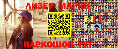 мдпв Северобайкальск