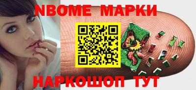 мдпв Северобайкальск