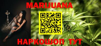 прущие грибы Севастополь