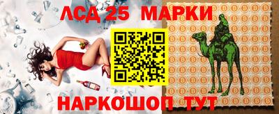 герыч Свободный