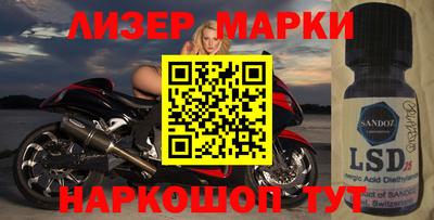 мдпв Северобайкальск