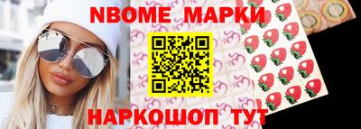 герыч Свободный