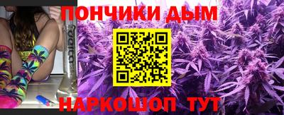 мдпв Северобайкальск