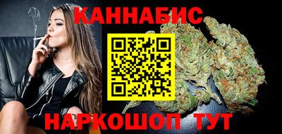мдпв Северобайкальск