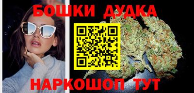 мдпв Северобайкальск