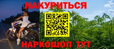 мдпв Северобайкальск