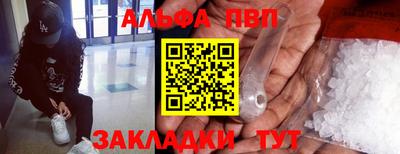 герыч Свободный