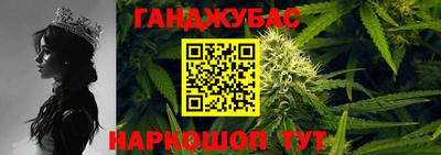 герыч Свободный