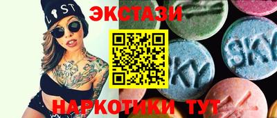 герыч Свободный