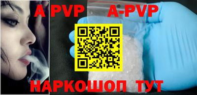 герыч Свободный