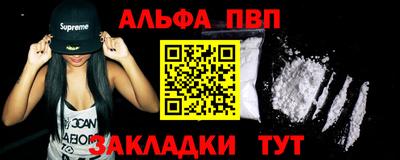 герыч Свободный