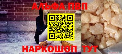 герыч Свободный