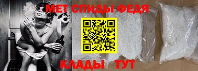 прущие грибы Севастополь