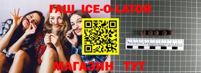мдпв Северобайкальск