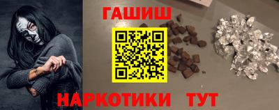 герыч Свободный