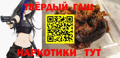 герыч Свободный