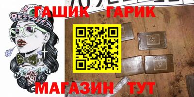 мдпв Северобайкальск