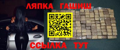 мдпв Северобайкальск
